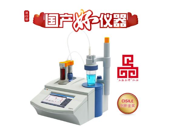用戶說好才是真的好！雷磁PHSJ-6L、DZS-708L和ZDJ-5B獲評“國產好儀器”(圖4)